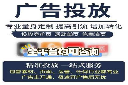 信息流用户行为分析技巧